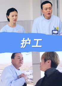亚洲欧洲校园自拍都市