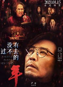 亚洲欧洲校园自拍都市